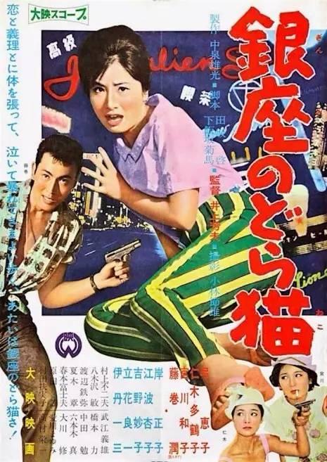 购买山口县立大学毕业证